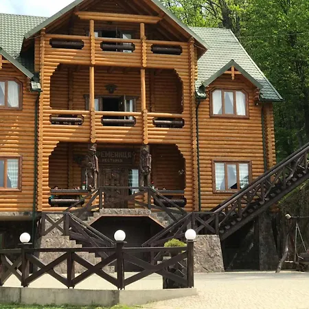 кремениця 3*