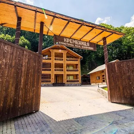 Hotel кремениця Rivna